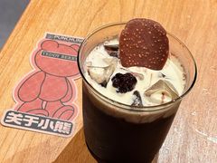 -Punchline Coffee&Roaster(同济大学店)