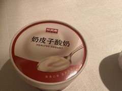 -旺顺阁·北京菜·烤鸭(魏公村店)