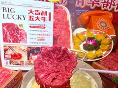 -大吉利·潮汕鲜牛肉火锅(西安店)