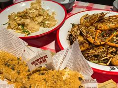 -在老街·淮安大排档·甜麻干煸龙虾·烧烤(河下古镇店)