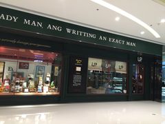 -矢量咖啡(万象汇店)