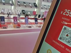 -转转二手回收(新城吾悦广场店)