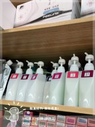 点击看大图 -川和潮人漂色·烫染·接发