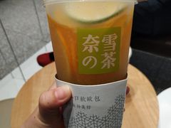 -奈雪的茶(湖滨银泰in77C区PRO店)