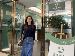 -通透堂中医·精准推拿(旗舰店)
