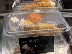 -东海咖啡馆