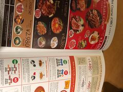 -牛角日本烧肉专门店(小樽店)