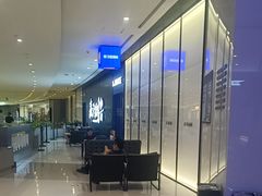 -帝豪斯健身俱乐部(市府恒隆广场店)