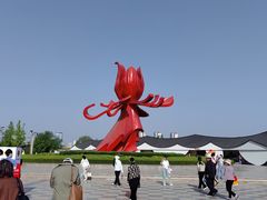 -曹州牡丹园
