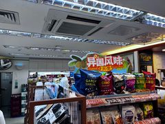 -全家便利店(法华寺街店)