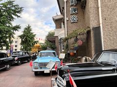 -天津五大道文化旅游区