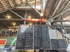 -東茅街茶馆