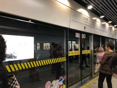 -龙溪路(地铁站)