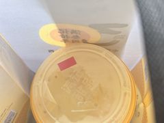 -满记甜品(湖滨店)