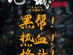 -万象影城(杭州万象城IMAX激光店)