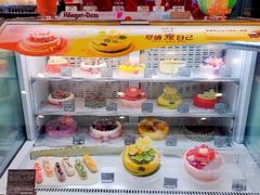 -哈根达斯(皇城恒隆广场店)