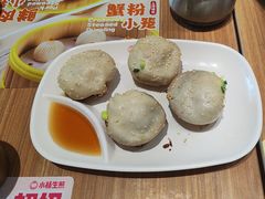-小杨生煎(松江大学城店)