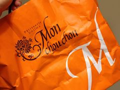 -檬舒舒MonChouChou(久光百货店)