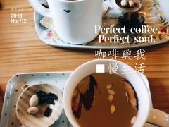 -春风十里咖啡馆