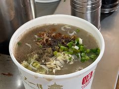 胡椒粉-汪记鲜鱼糊汤粉(沈阳路总店)