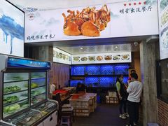 -莲花公园煎蟹(总店)
