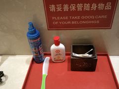 -咸宁万豪温泉谷度假区