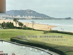 -青岛朗艺美术馆·海景咖啡