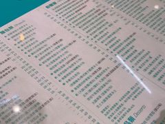 -金捞茶餐室(祐汉兴隆楼店)