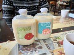 -昆明冠生园·鲜花饼·面包蛋糕(老街店)