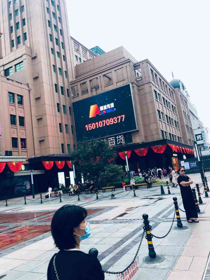 金华银泰横店电影城图片