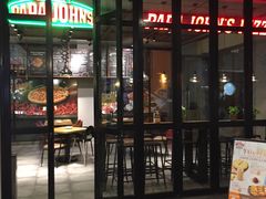 门面-棒约翰比萨·意面(金桥国际店)