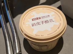 -巴奴毛肚火锅(商城路店)