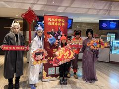 -英皇电影城(英皇集团中心IMAX店)