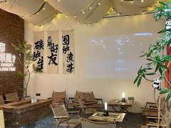 -想见你(咖啡·茶饮·甜品·江汉路店)