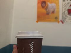 -Tequila Espresso(嘉善路店)