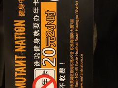 -威尔仕健身·游泳(KING88店)