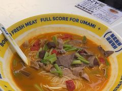 -粉小主·贵州酸汤牛肉粉(南京仙林金鹰店)