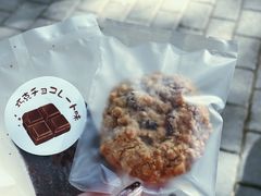-浆木咖啡馆(湘子庙街店)