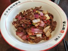 -富正毅三下锅(体育馆店)