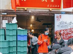 门面-拈一筷子·宜宾江湖菜(十一街店)