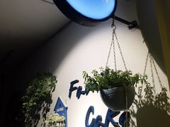 门面-Family cake壹家烘焙