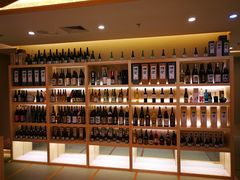 -皇品田苑日式料理(苏州中心店)