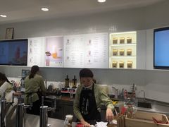 -叶子与茶(苏宁广场店)