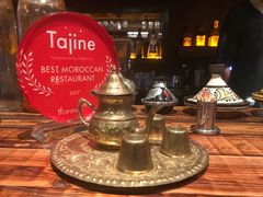 -Tajine Moroccan塔金摩洛哥中东餐厅