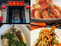 -小厨娘金榜题名(夫子庙秦淮河店)