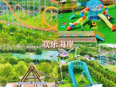 -华夏文旅西安度假区