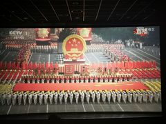 -芒果国际影城东风店