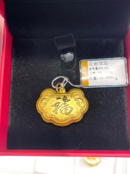 -荟华楼金店(中街店)
