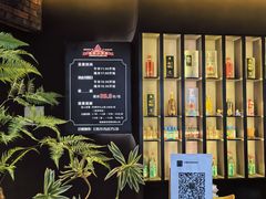 -汉丽斯巴西烤肉自助(市南店)