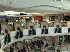 -万达广场(大明宫店)
